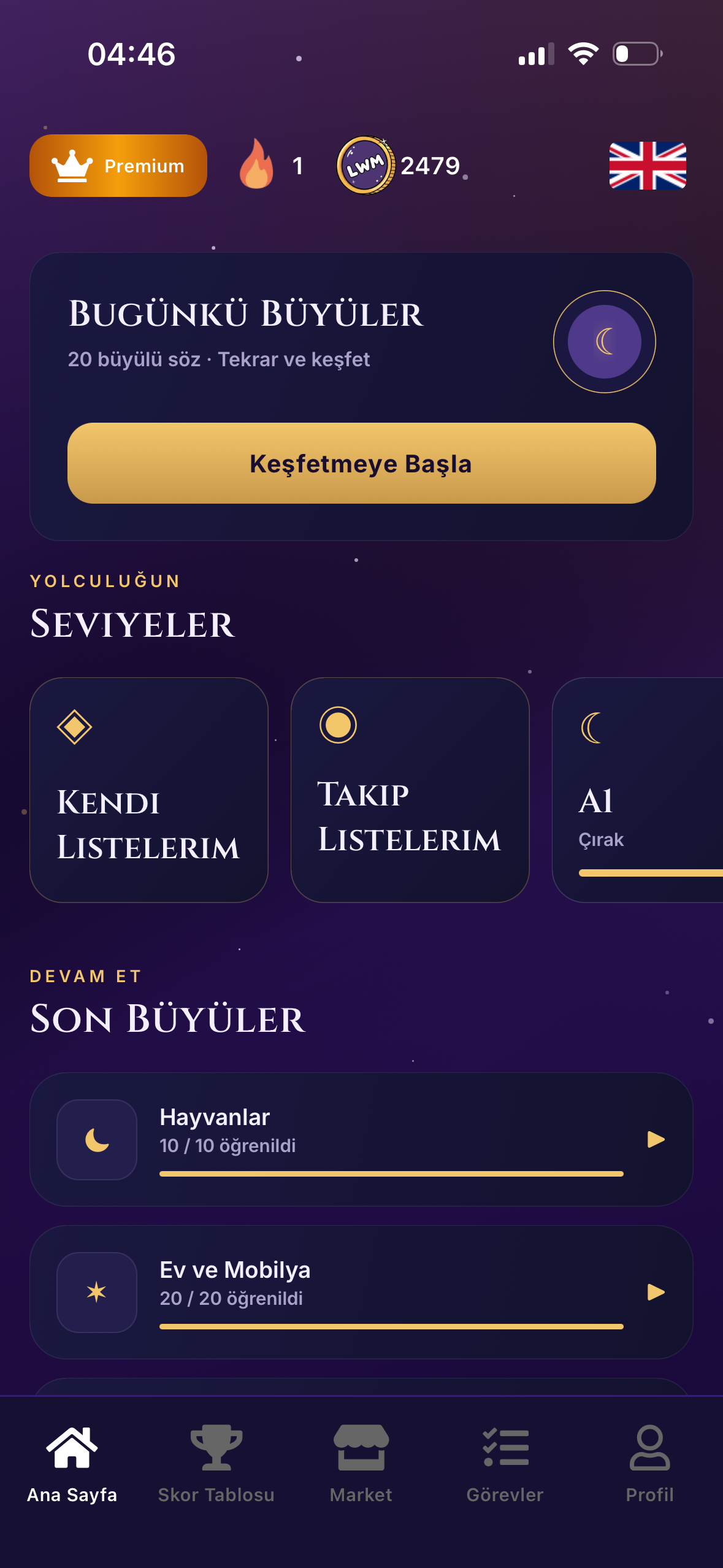 App home screen
